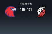 NBA战报：老鹰135-101狂胜开拓者取NBA4连胜，奥孔古25+10+6