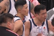 高诗岩：辽宁队遇到暂时的困难 希望大家还是多一些包容和理解