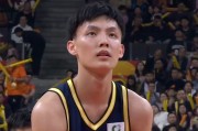 MK体育官方入口-广东今日早报！徐杰深夜发声，杜锋又被喊下课，胡明轩最新伤情