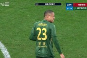 半场轰3球！成都蓉城8轮不败领跑，浙江队5轮不胜，罗斯帅位不稳